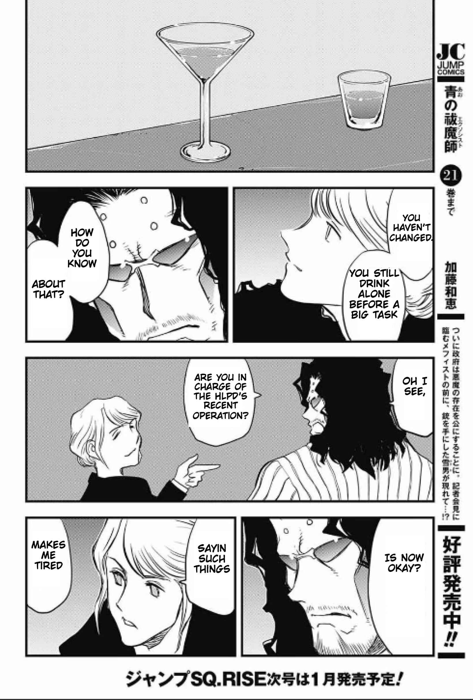 Page 23 Chapter 16 Kekkai Sensen: Back 2 Back