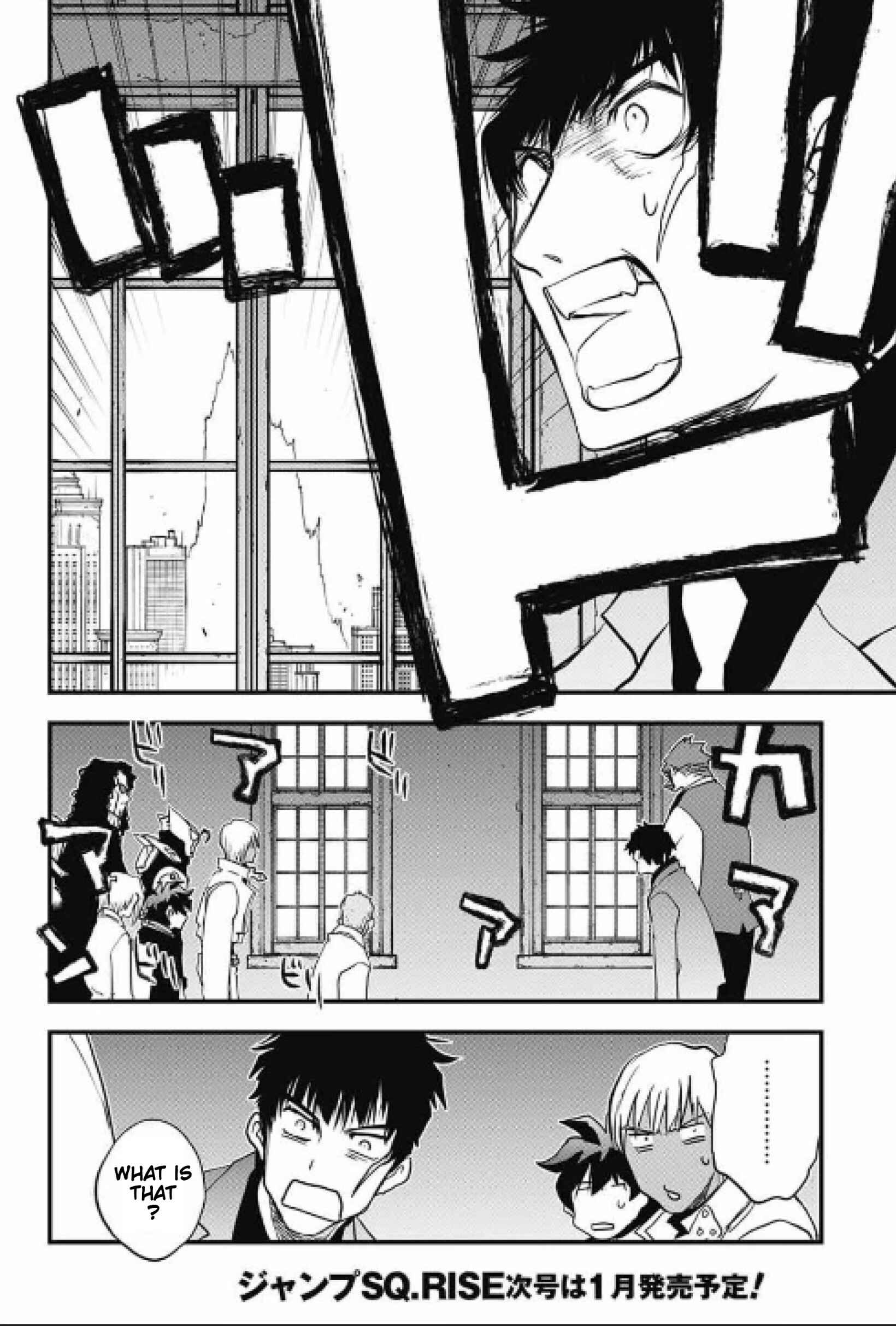 Page 33 Chapter 16 Kekkai Sensen: Back 2 Back
