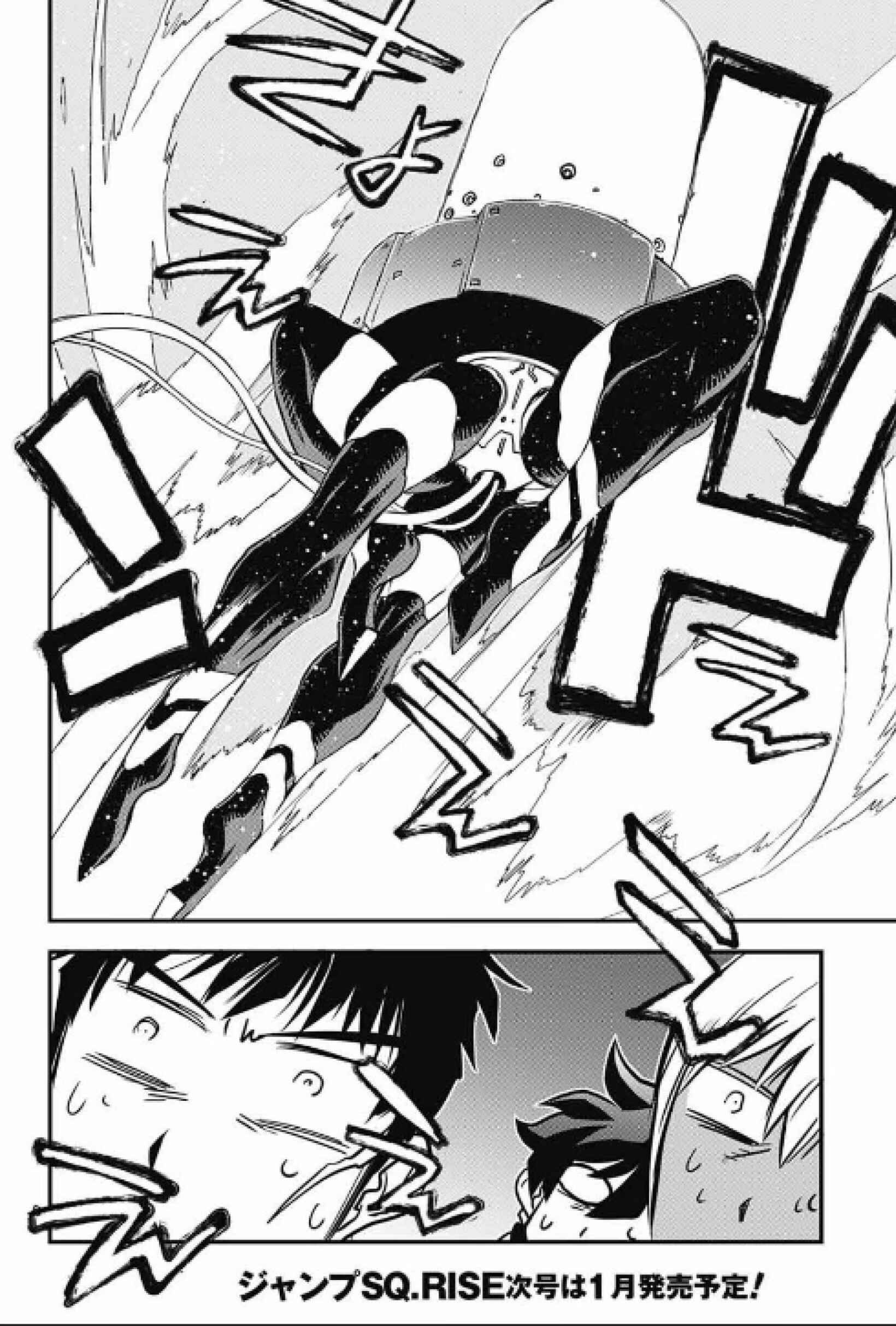 Page 35 Chapter 16 Kekkai Sensen: Back 2 Back