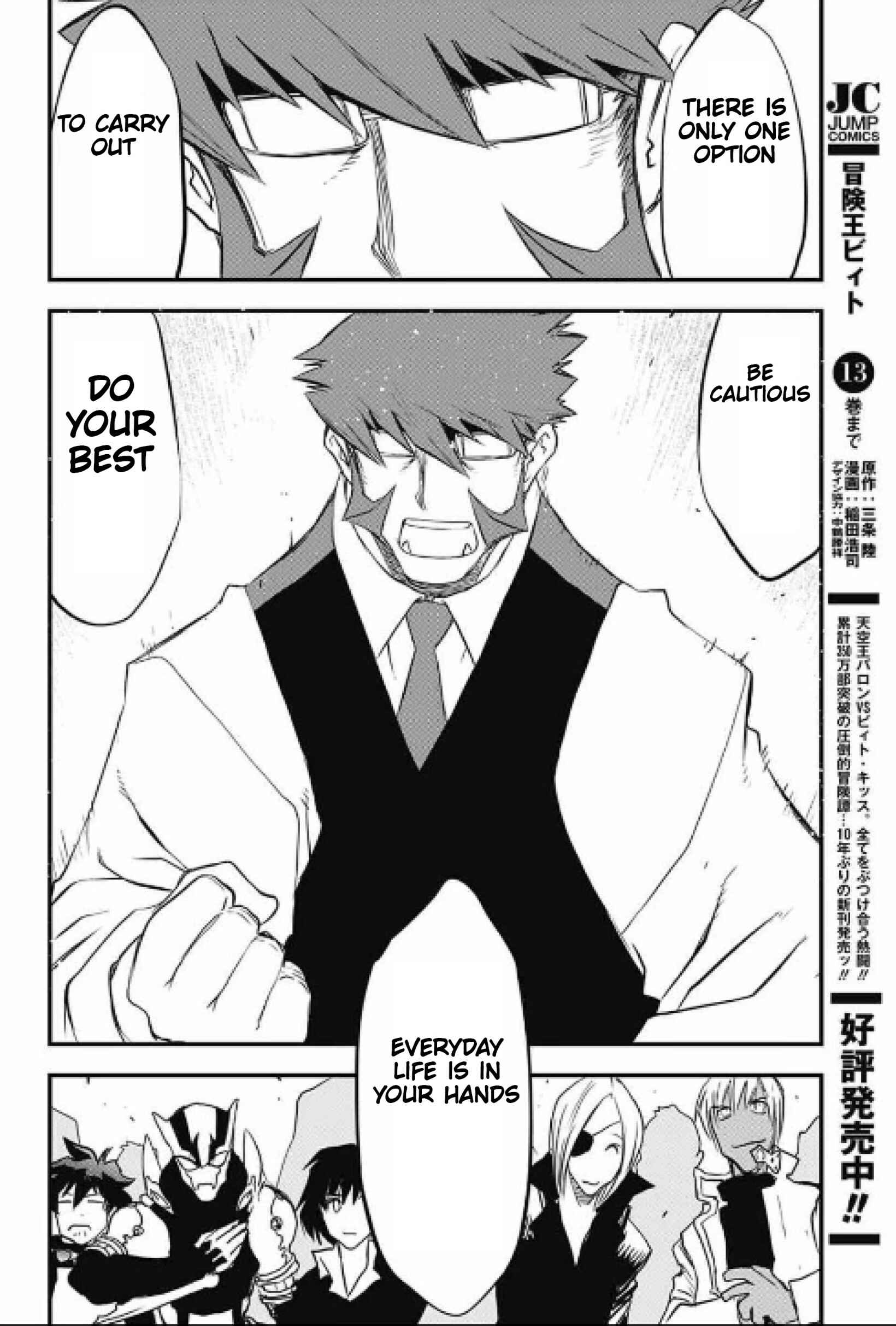 Page 41 Chapter 16 Kekkai Sensen: Back 2 Back