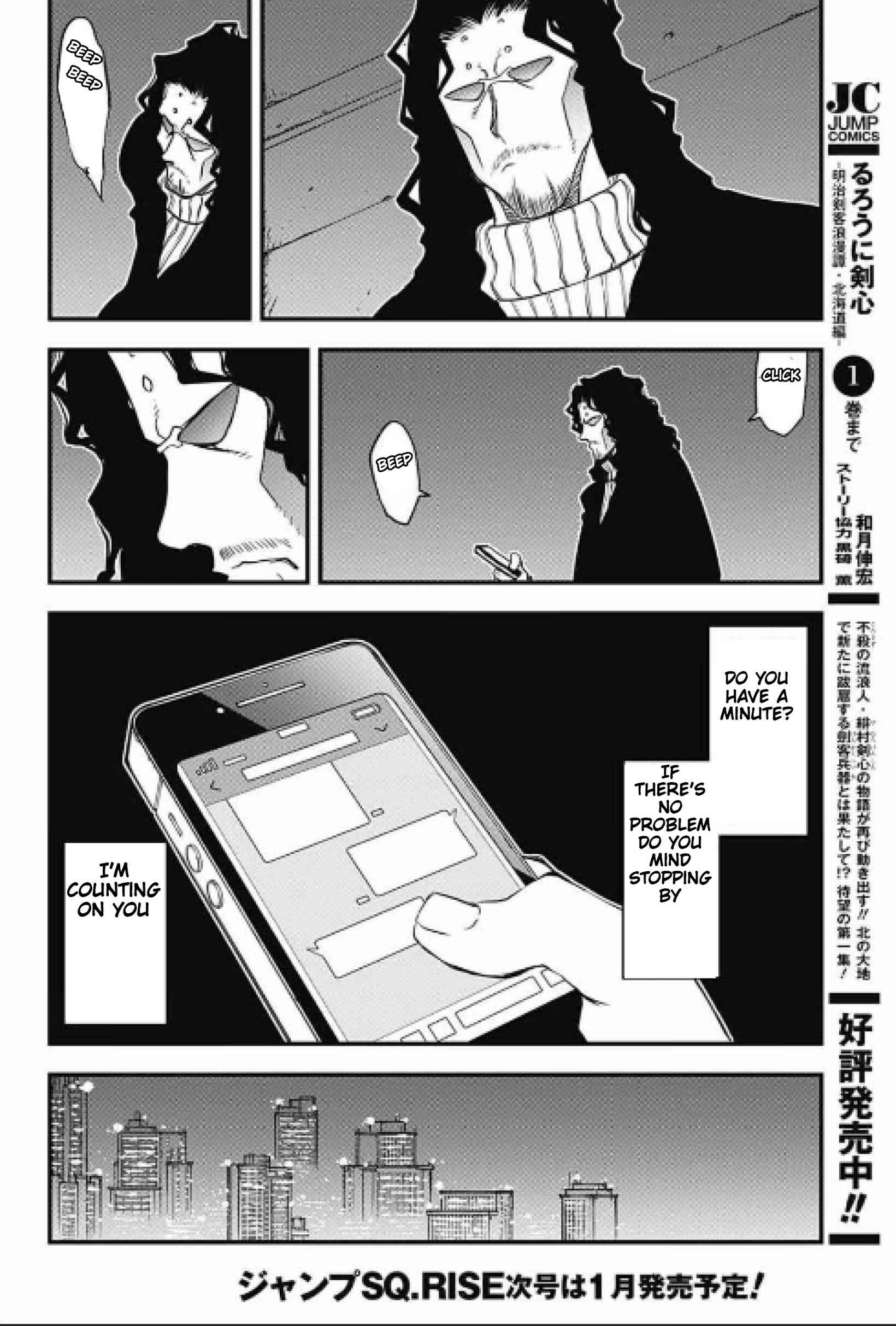 Page 49 Chapter 16 Kekkai Sensen: Back 2 Back