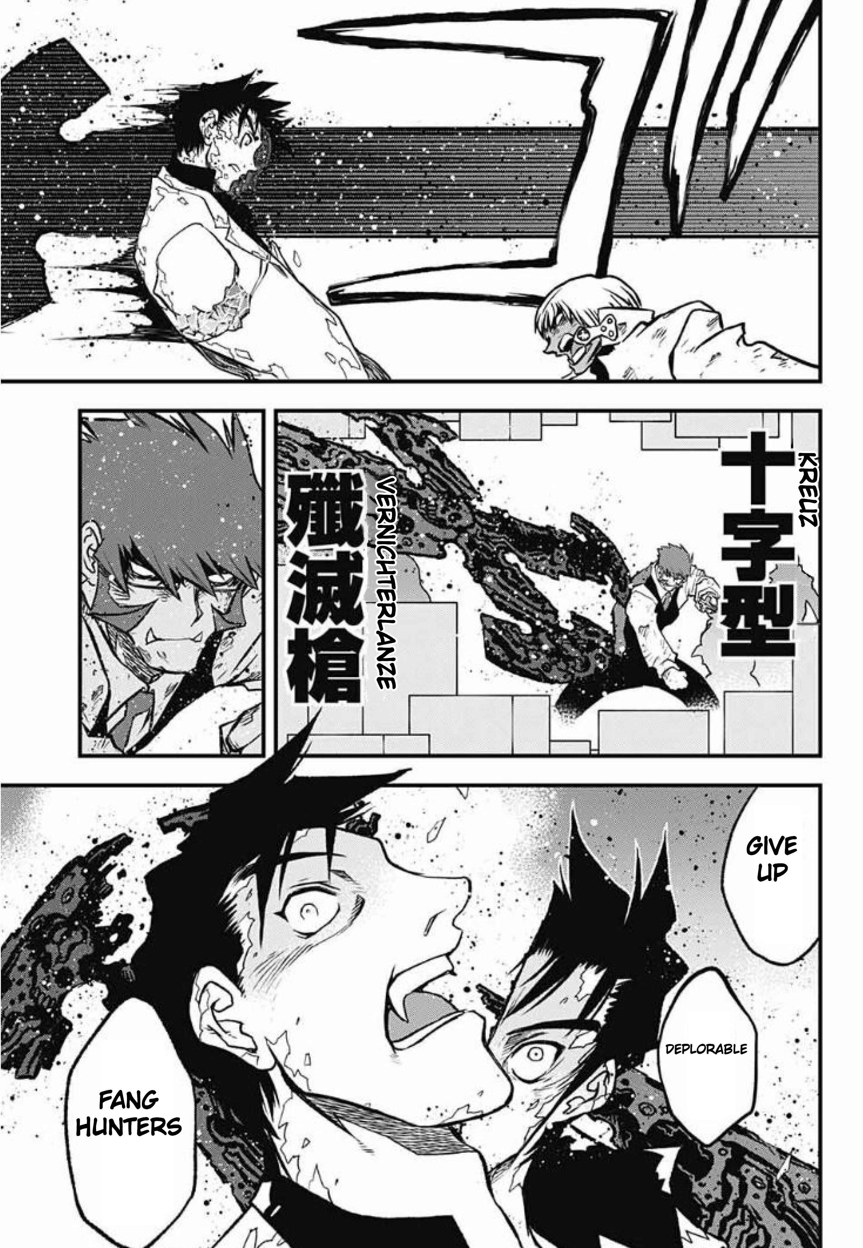 Page 19 Chapter 29 Kekkai Sensen: Back 2 Back