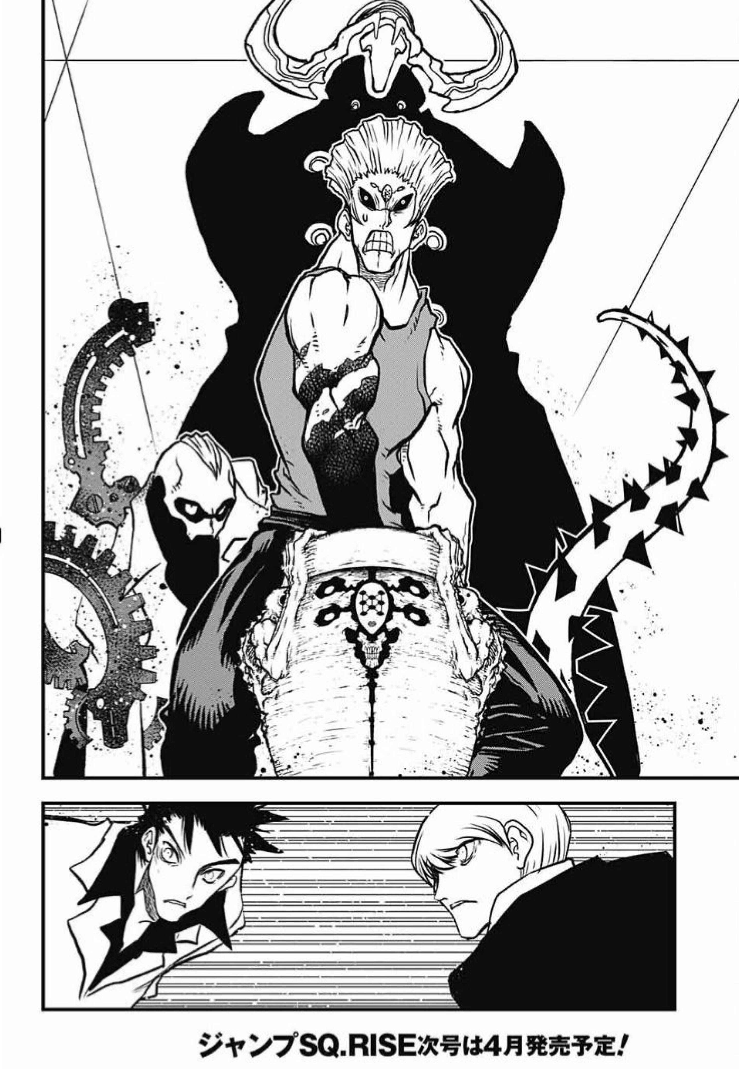 Page 22 Chapter 29 Kekkai Sensen: Back 2 Back