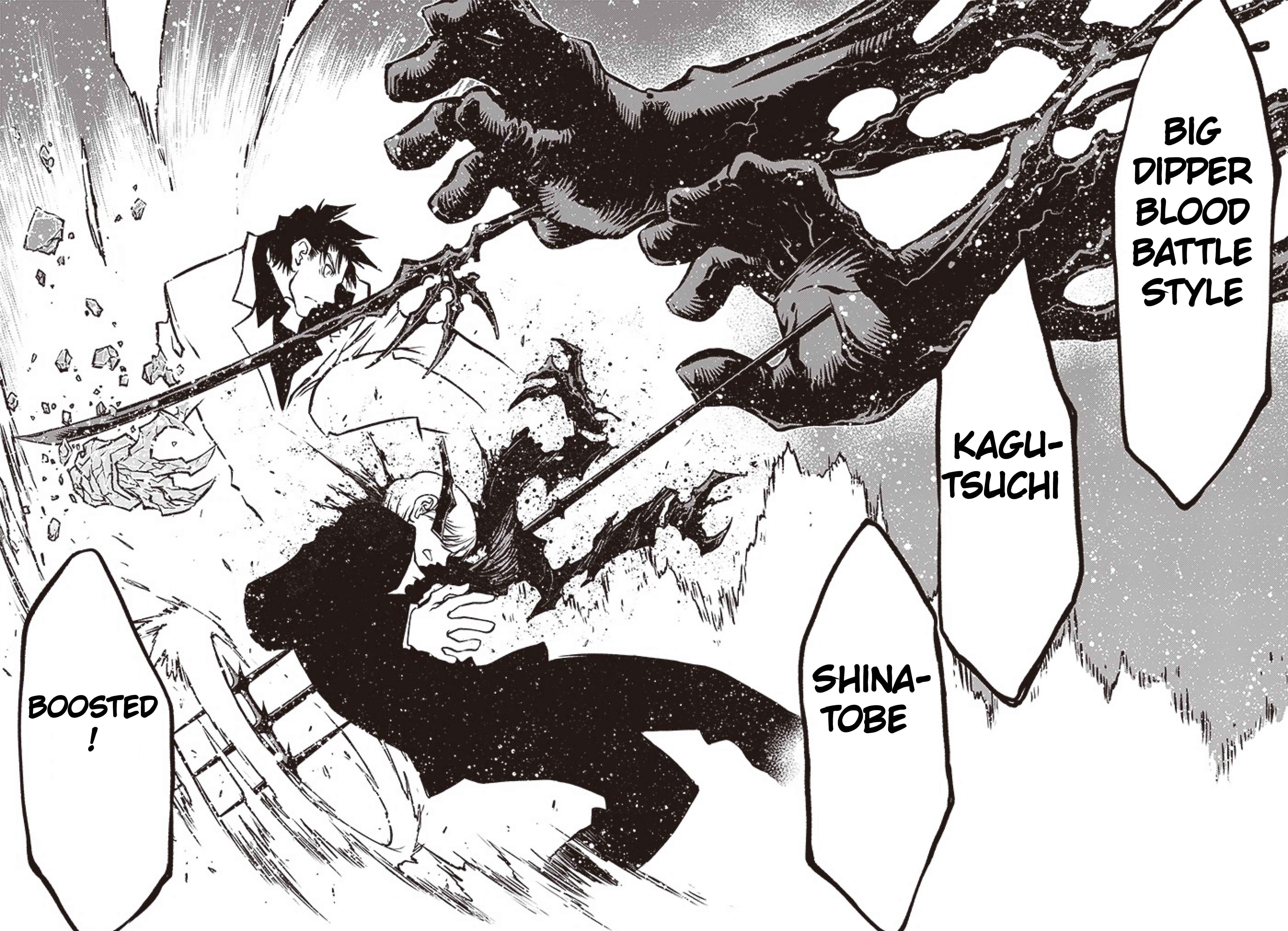 Page 4 Chapter 29 Kekkai Sensen: Back 2 Back