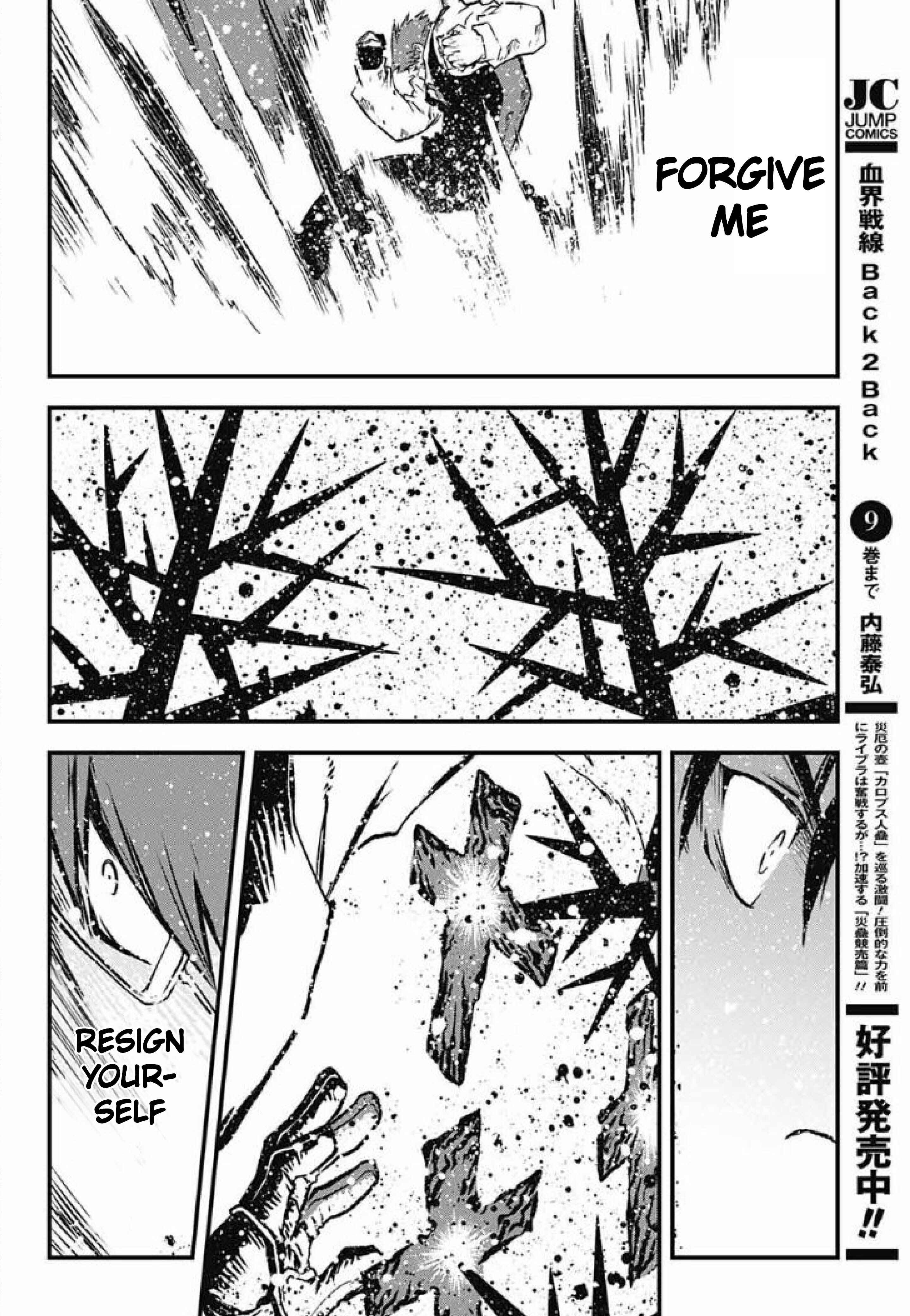 Page 51 Chapter 29 Kekkai Sensen: Back 2 Back