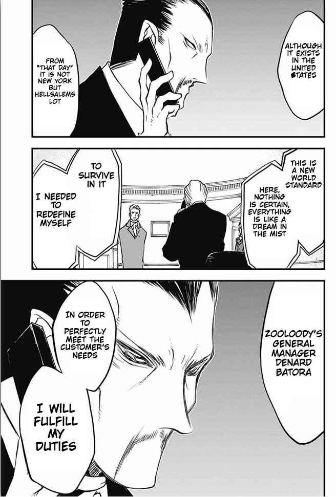 Page 18 Chapter 18 Kekkai Sensen: Back 2 Back