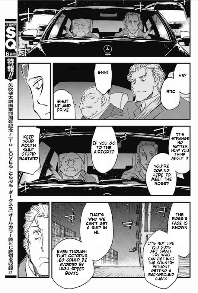 Page 24 Chapter 18 Kekkai Sensen: Back 2 Back