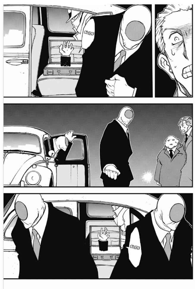 Page 28 Chapter 18 Kekkai Sensen: Back 2 Back