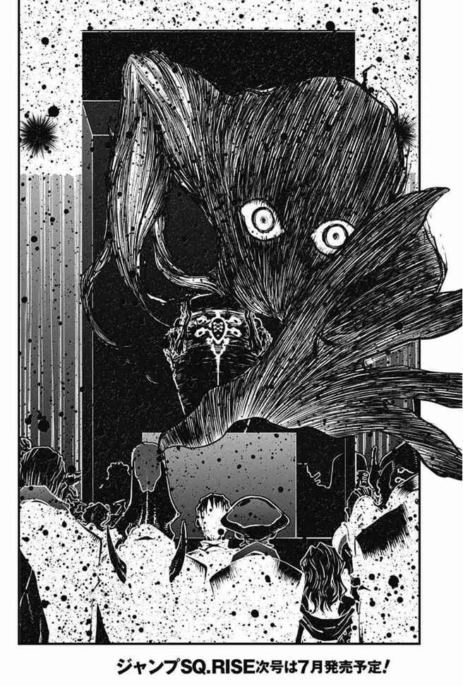 Page 37 Chapter 18 Kekkai Sensen: Back 2 Back