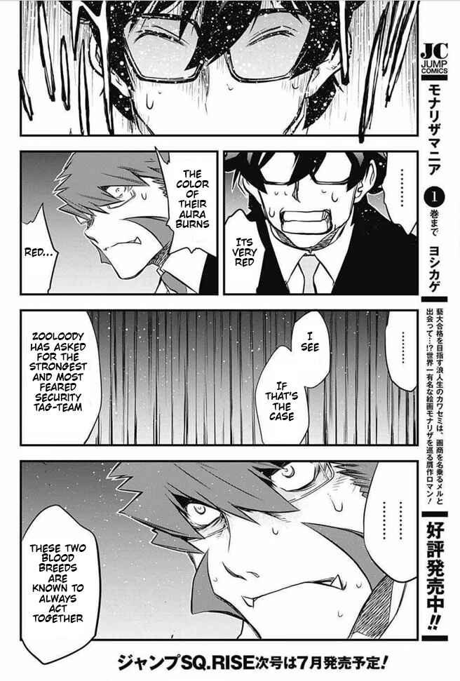 Page 41 Chapter 18 Kekkai Sensen: Back 2 Back