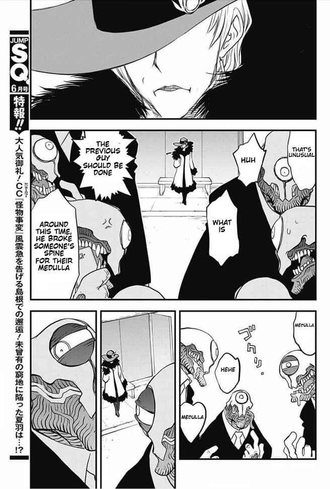Page 46 Chapter 18 Kekkai Sensen: Back 2 Back