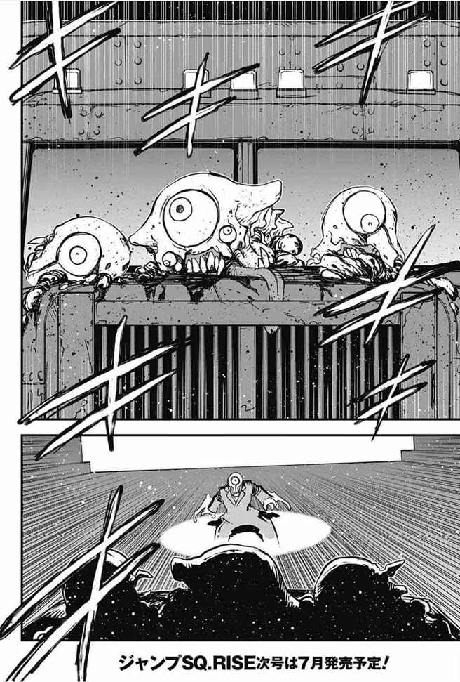 Page 51 Chapter 18 Kekkai Sensen: Back 2 Back