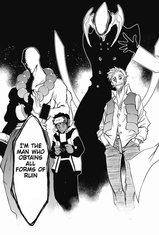 Page 60 Chapter 18 Kekkai Sensen: Back 2 Back
