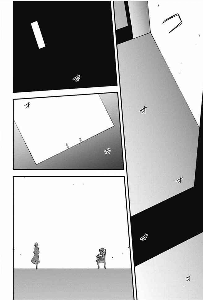 Page 61 Chapter 18 Kekkai Sensen: Back 2 Back