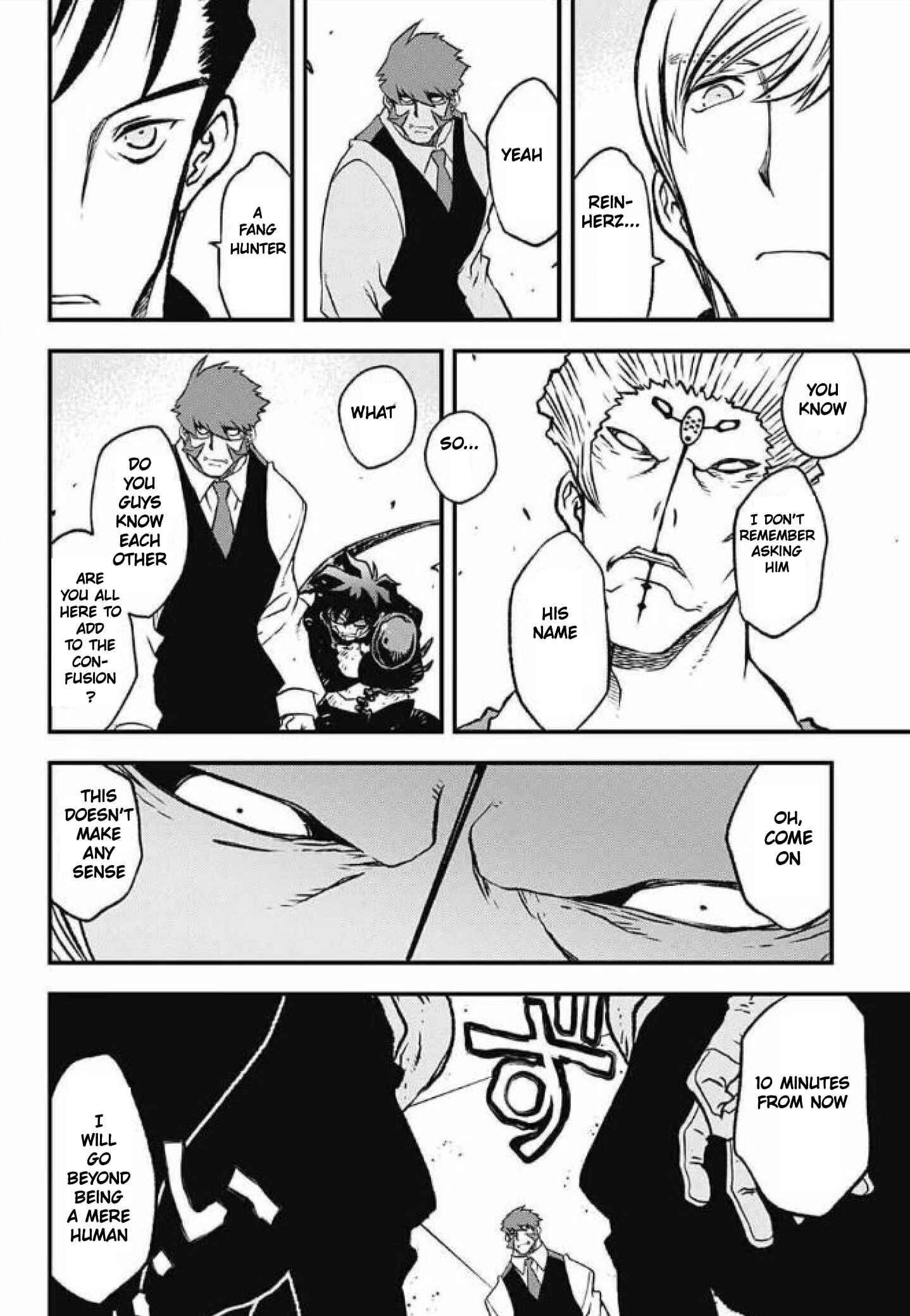 Page 15 Chapter 28 Kekkai Sensen: Back 2 Back