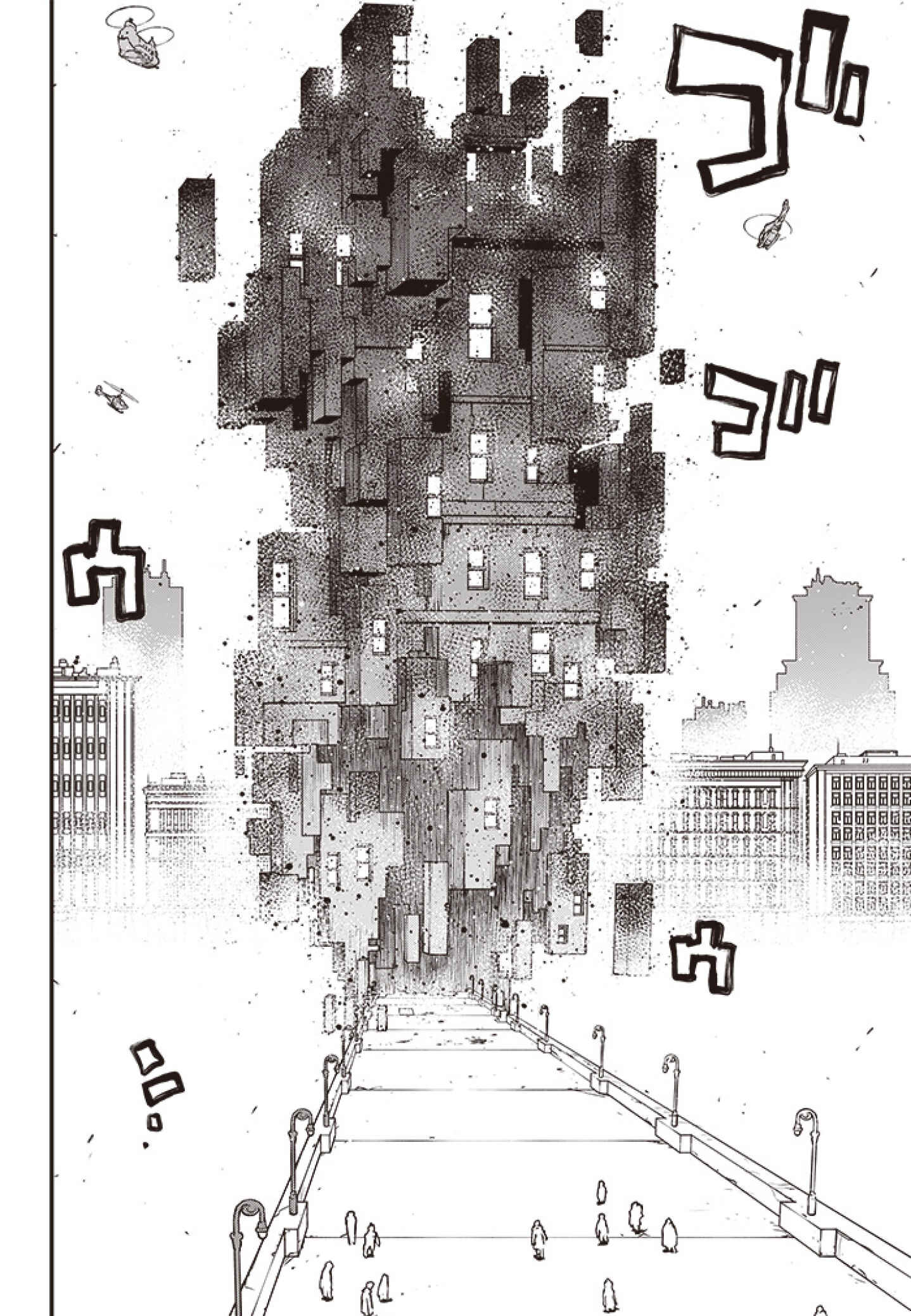 Page 5 Chapter 28 Kekkai Sensen: Back 2 Back