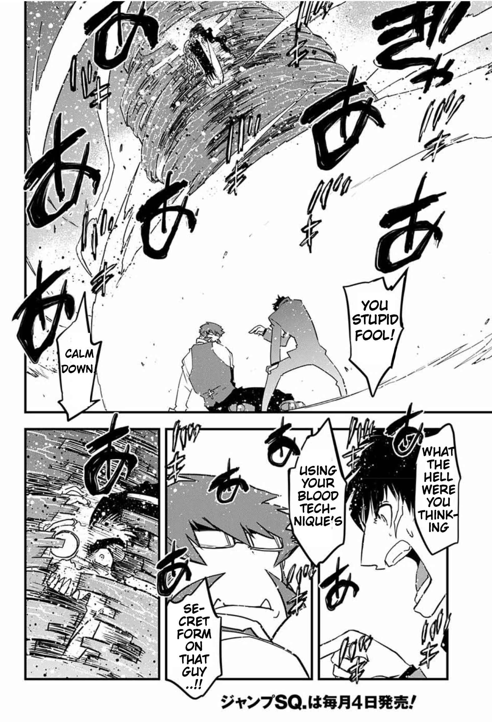 Page 10 Chapter 14.2 Kekkai Sensen: Back 2 Back