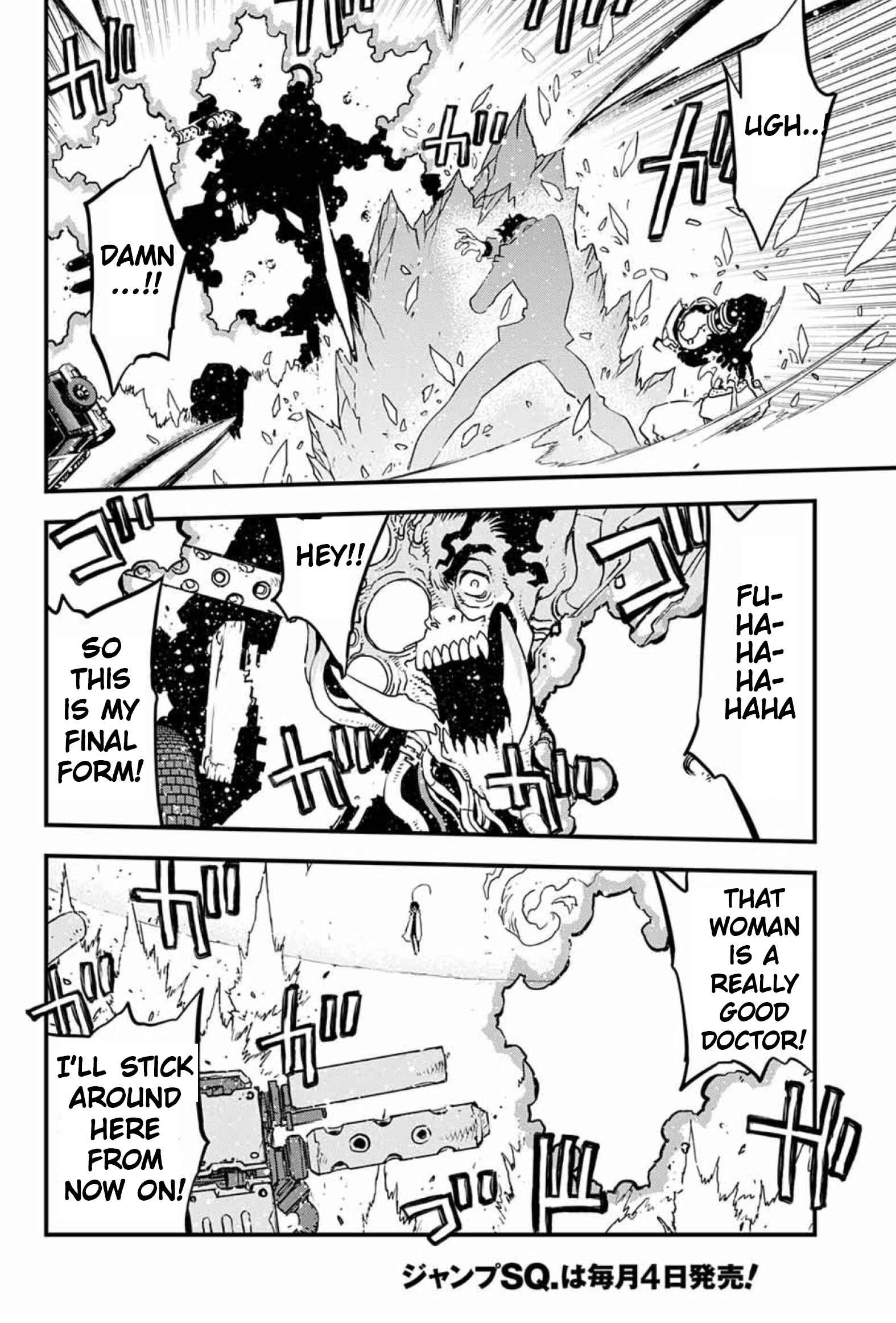 Page 4 Chapter 14.2 Kekkai Sensen: Back 2 Back