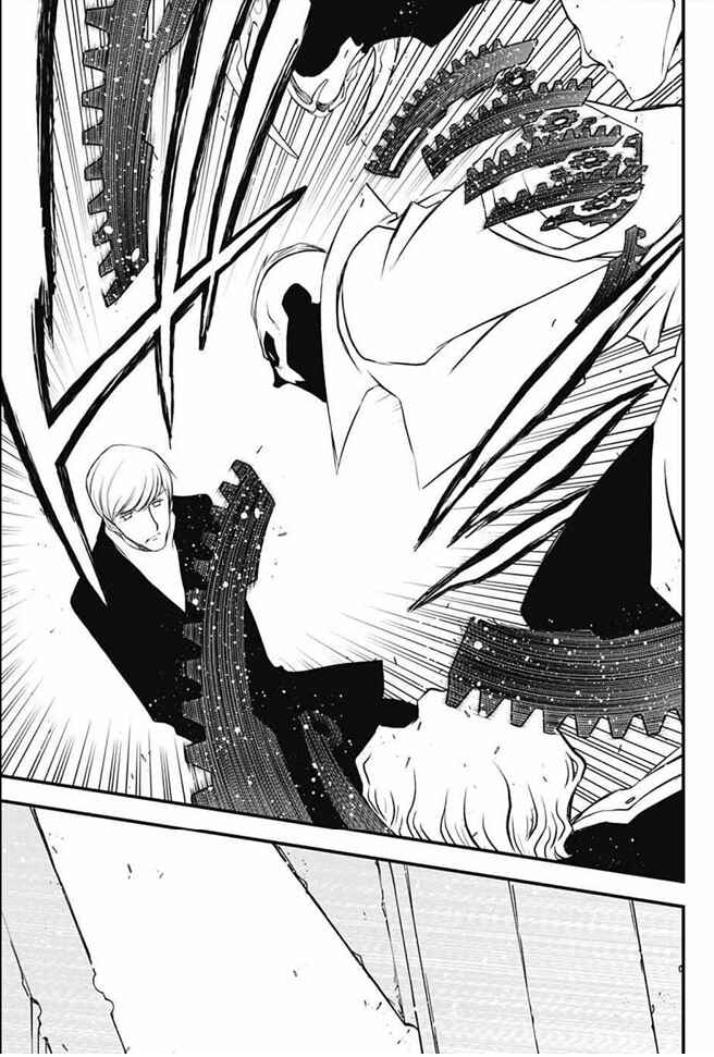 Page 16 Chapter 21 Kekkai Sensen: Back 2 Back