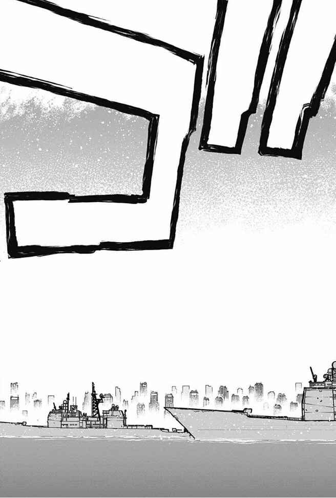 Page 43 Chapter 21 Kekkai Sensen: Back 2 Back