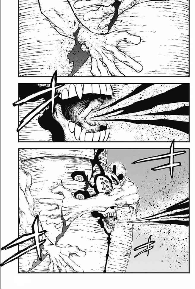 Page 46 Chapter 21 Kekkai Sensen: Back 2 Back