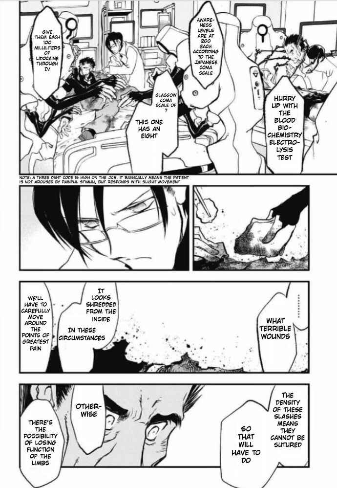 Page 16 Chapter 24 Kekkai Sensen: Back 2 Back