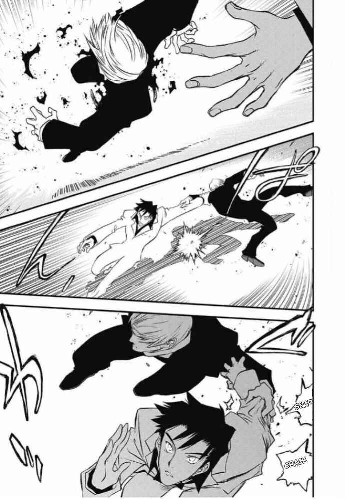 Page 28 Chapter 24 Kekkai Sensen: Back 2 Back