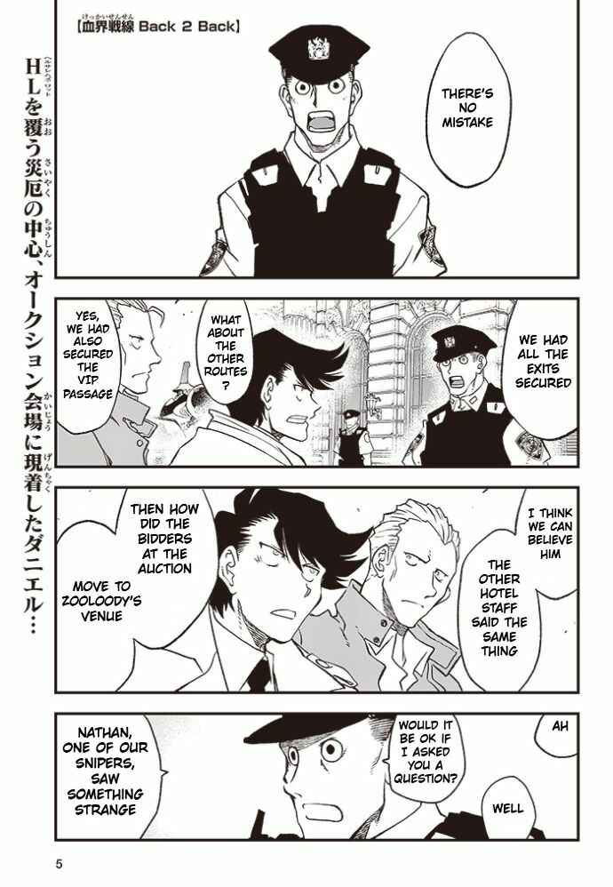 Page 3 Chapter 24 Kekkai Sensen: Back 2 Back