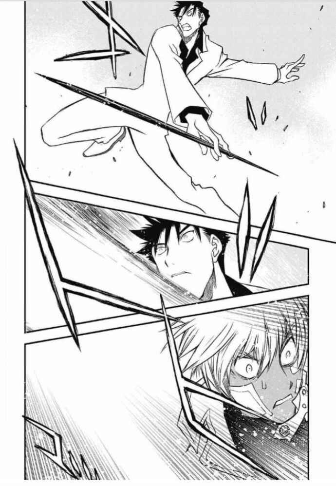 Page 33 Chapter 24 Kekkai Sensen: Back 2 Back