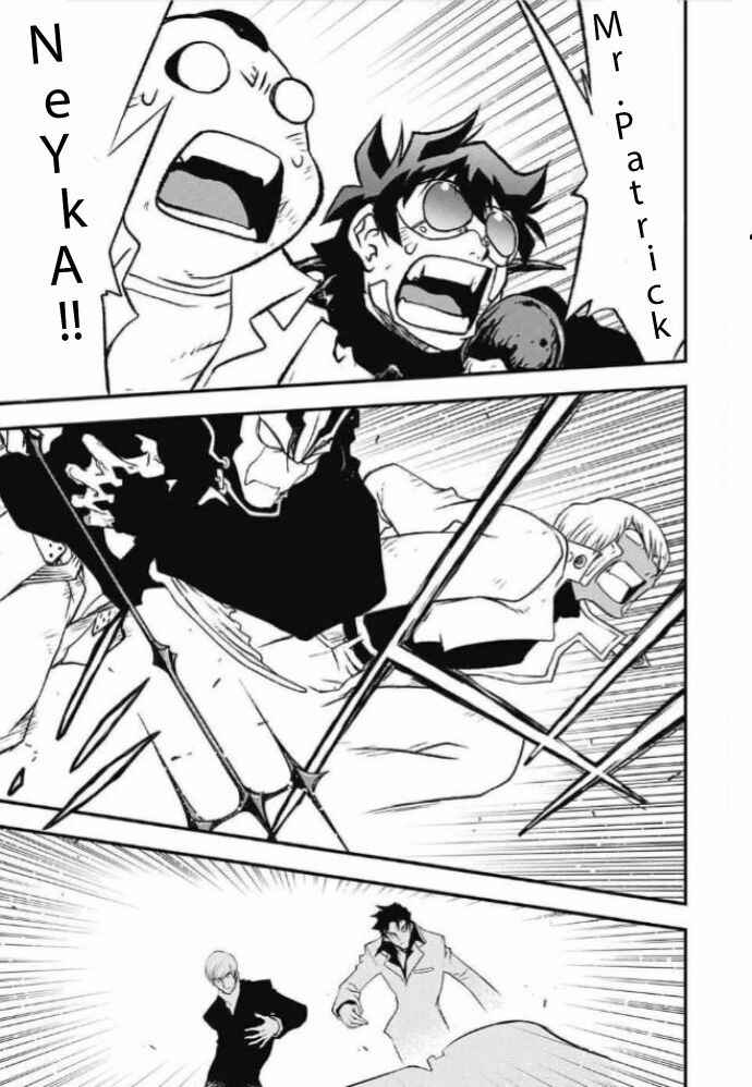 Page 45 Chapter 24 Kekkai Sensen: Back 2 Back