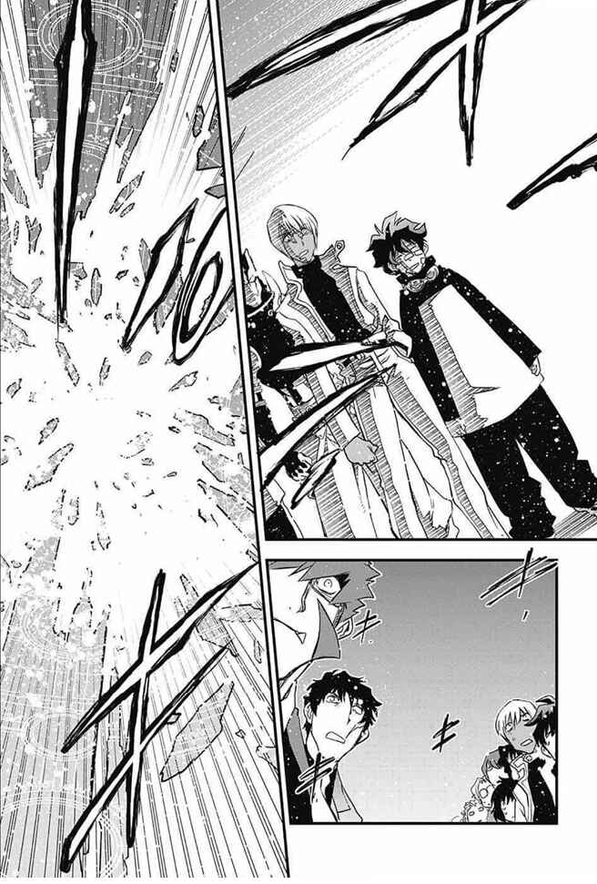 Page 12 Chapter 19 Kekkai Sensen: Back 2 Back