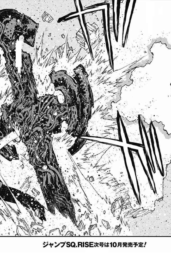 Page 17 Chapter 19 Kekkai Sensen: Back 2 Back