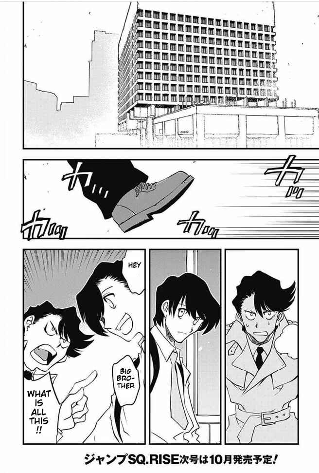 Page 35 Chapter 19 Kekkai Sensen: Back 2 Back