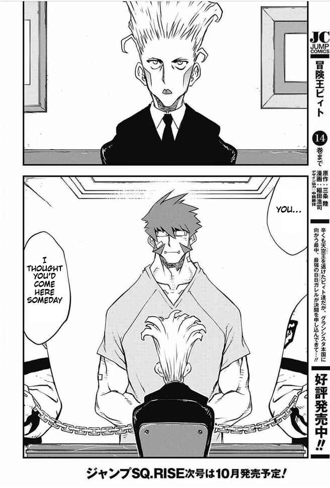 Page 37 Chapter 19 Kekkai Sensen: Back 2 Back