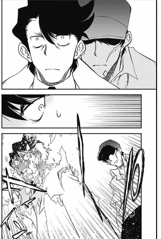 Page 41 Chapter 19 Kekkai Sensen: Back 2 Back