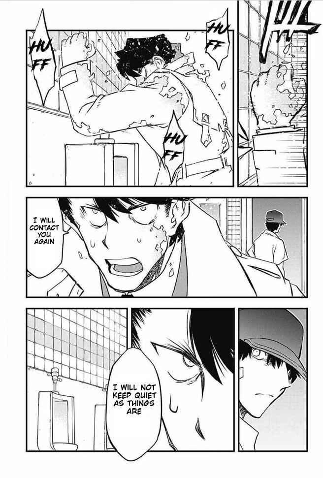 Page 45 Chapter 19 Kekkai Sensen: Back 2 Back