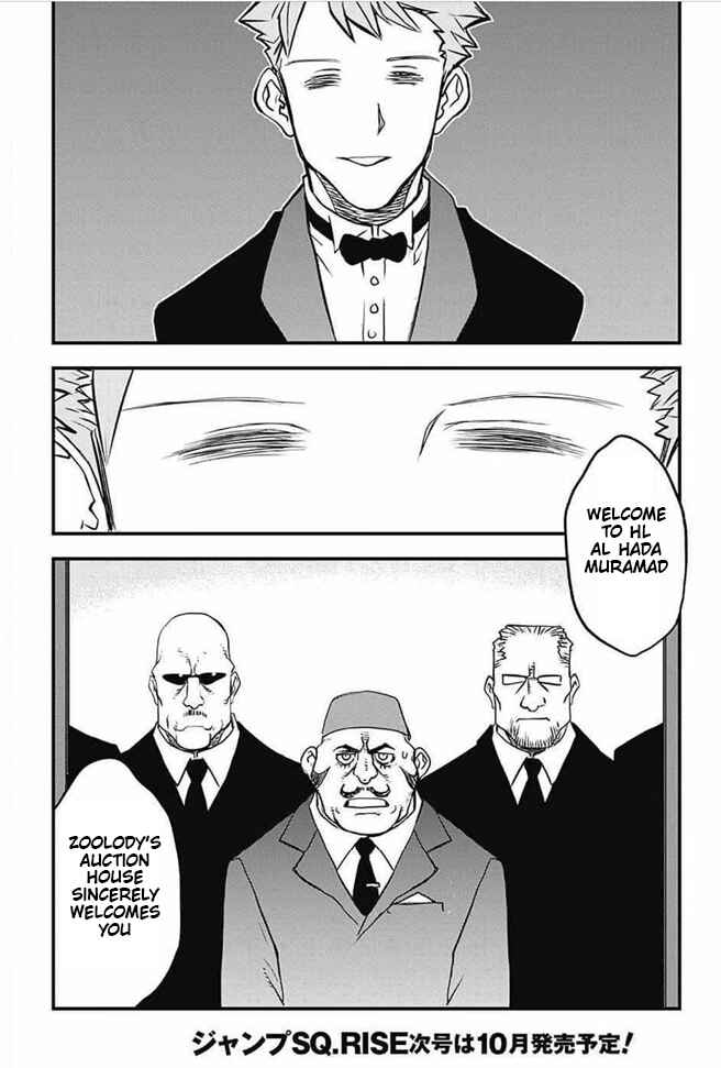 Page 51 Chapter 19 Kekkai Sensen: Back 2 Back