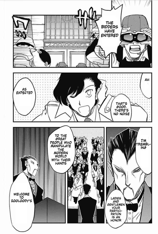 Page 55 Chapter 19 Kekkai Sensen: Back 2 Back