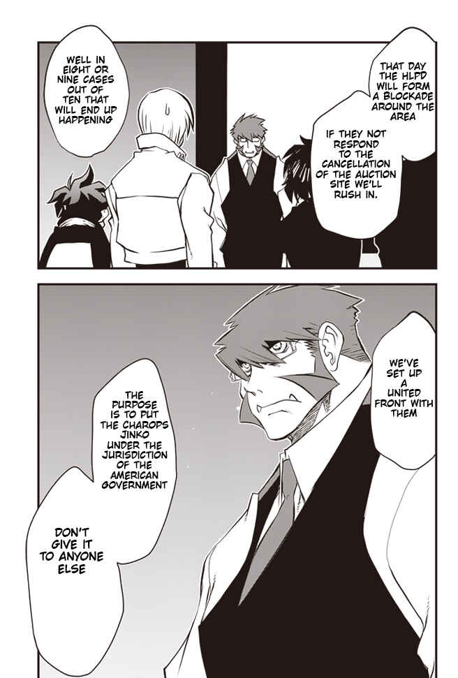 Page 8 Chapter 19 Kekkai Sensen: Back 2 Back