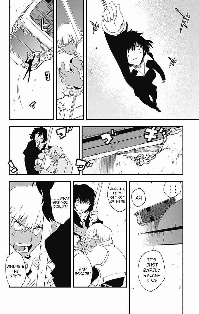 Page 26 Chapter 2 Kekkai Sensen: Back 2 Back