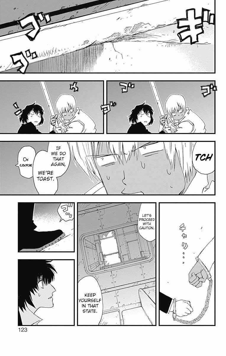 Page 29 Chapter 2 Kekkai Sensen: Back 2 Back