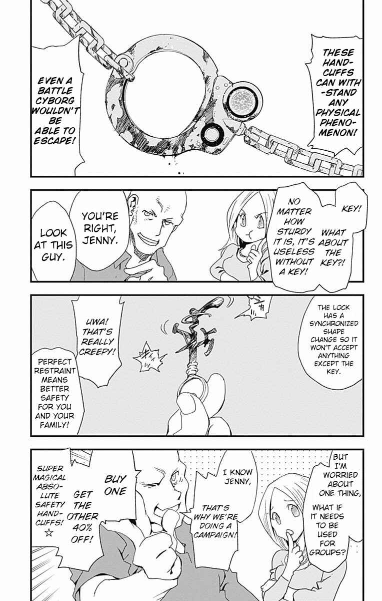 Page 3 Chapter 2 Kekkai Sensen: Back 2 Back