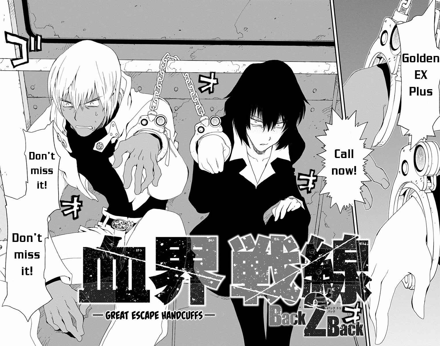 Page 4 Chapter 2 Kekkai Sensen: Back 2 Back