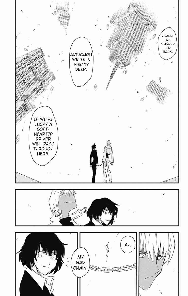Page 40 Chapter 2 Kekkai Sensen: Back 2 Back