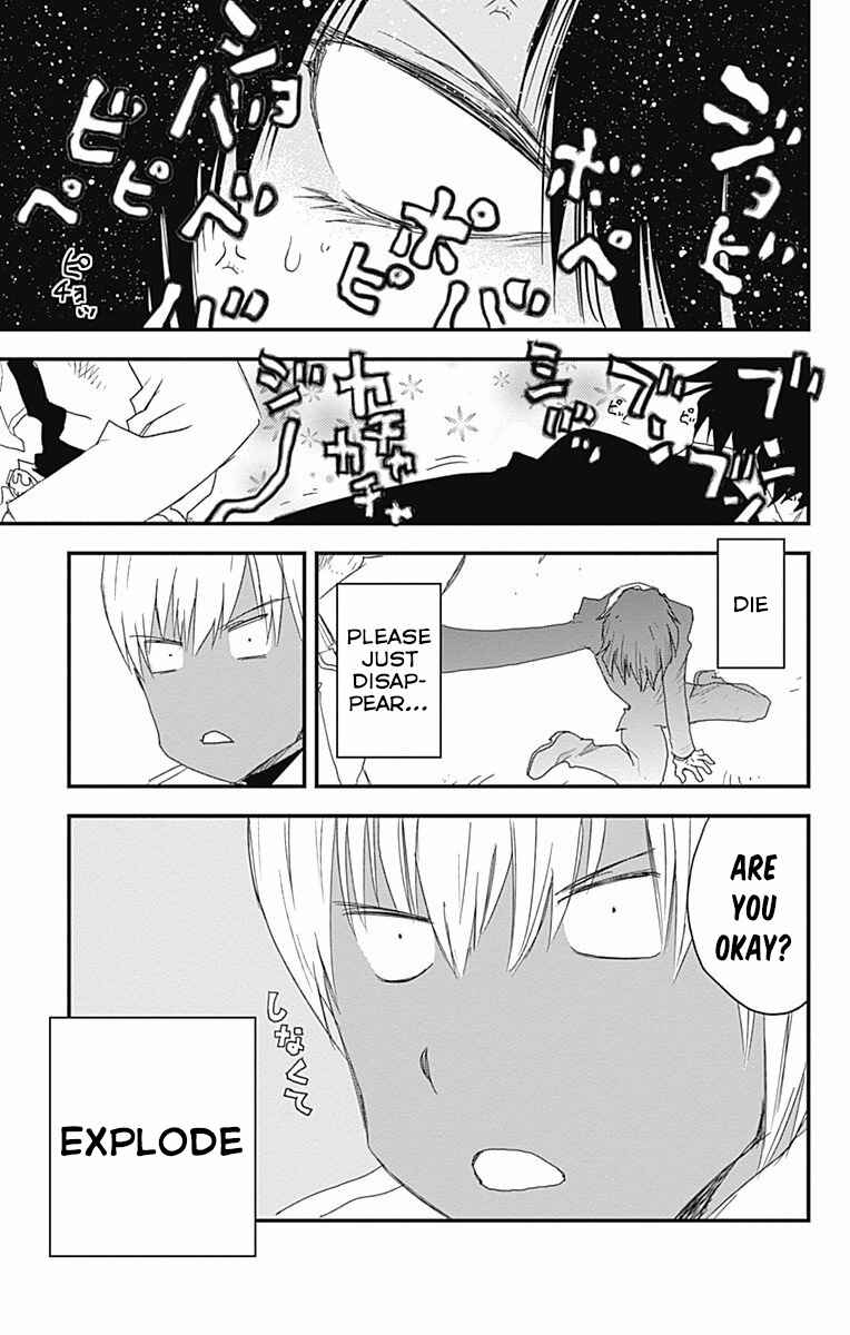 Page 42 Chapter 2 Kekkai Sensen: Back 2 Back