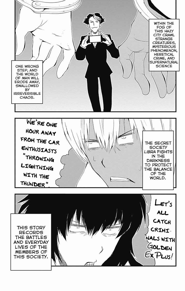 Page 6 Chapter 2 Kekkai Sensen: Back 2 Back
