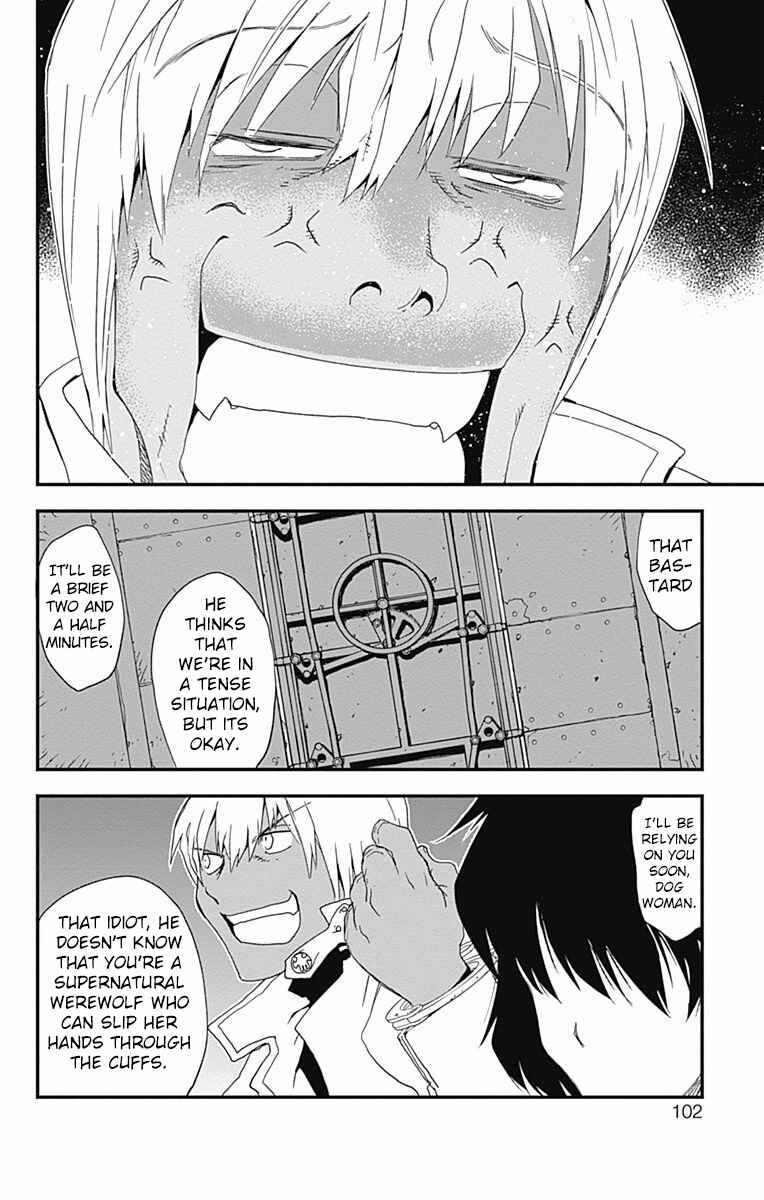 Page 9 Chapter 2 Kekkai Sensen: Back 2 Back