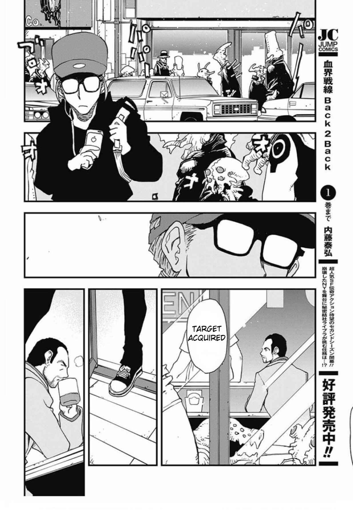 Page 15 Chapter 7 Kekkai Sensen: Back 2 Back