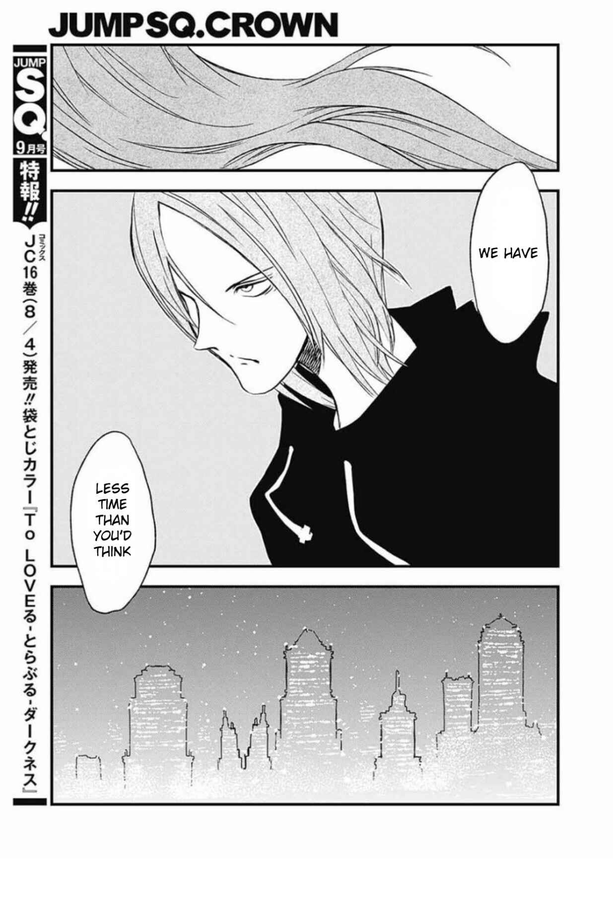 Page 20 Chapter 7 Kekkai Sensen: Back 2 Back