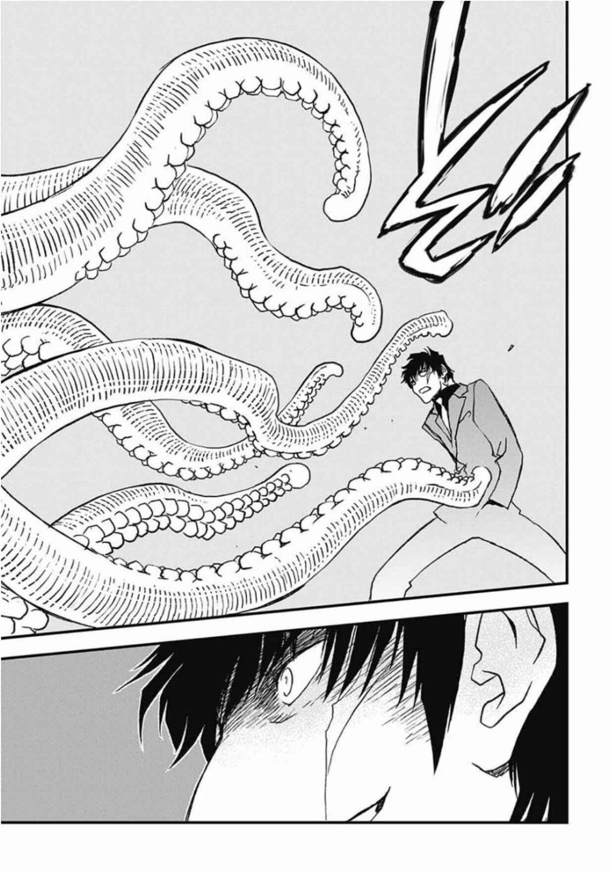Page 30 Chapter 7 Kekkai Sensen: Back 2 Back